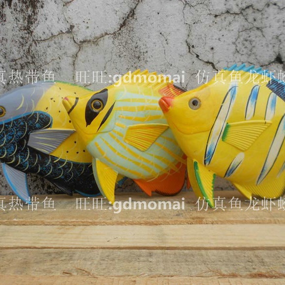 Simulation Tropical Fish Sculpture Fish Park Garden Aquarium Home…