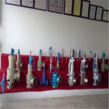 GA41H-16Һ����ȫ�yA51H-16�θܗU�p�ܗU��ȫ�y�͜�KA21F-16PҺ��