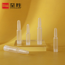 ����PP���ƿ2ml3ml5mlС��ƿ 1.5ml2.5ml���AԭҺ��ƿ����ᘄ�ƿ