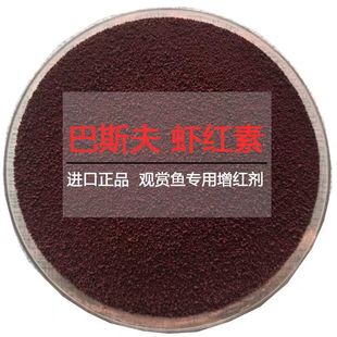 ��˹���r�t���r������Ȼ�tɫ��ʳƷ����ϼ��^�p�~���G���l���۬F