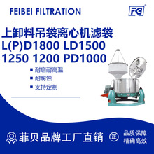 �x�ęC�V����ж�ϵ���L(P)D1800 LD1500 1250 1200PD1000�V���S��