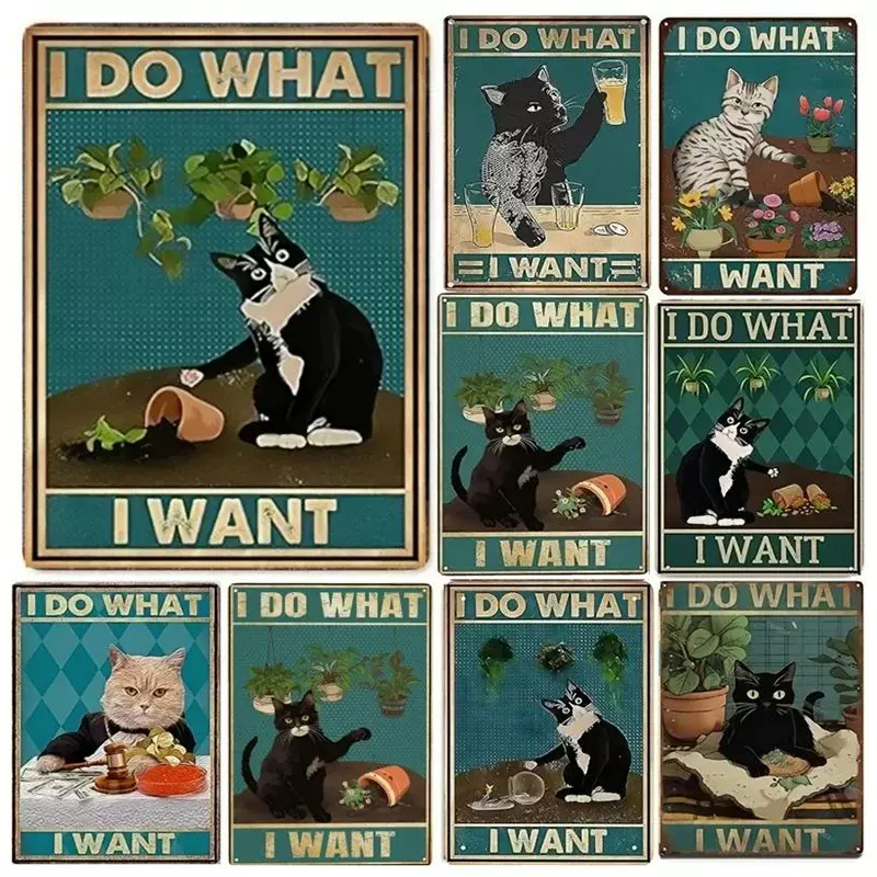 跨境热销I DO WHAT I WANT搞怪猫咪铁皮画复古金属铁皮装饰画海报