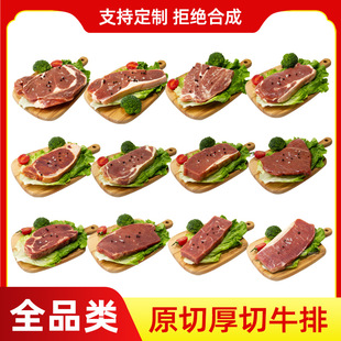 ţ�����ð��Ʒԭ�����K���͏dţ��ԭ��ţ�����ʳ�����l����ţ��