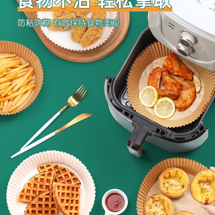 Household barbecue oven oil-absorbing paper, air fryer paper tray mat, food baking silicone oil paper, tin foil paper bowl