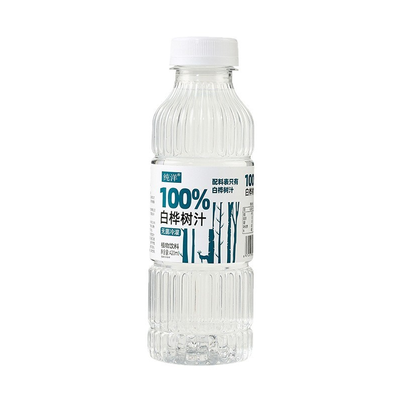 纯洋100%白桦树汁天然NFC无添加源自大兴安岭420ml装整箱植物饮料|undefined