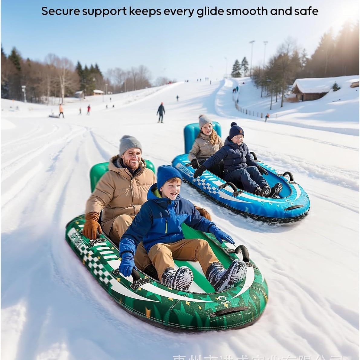 Inflatable snow sled, snow tow sled, double-person family snow sled, PVC thickened and cold-resistant fabric cover, double-seat with backrest