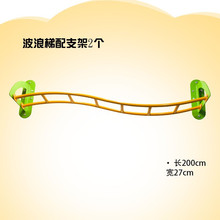 ؐ���Ń�ͯ�������҃ȼ��Ñ����ͥ���Ҽܵ��|�K���h�����W�нyӖ