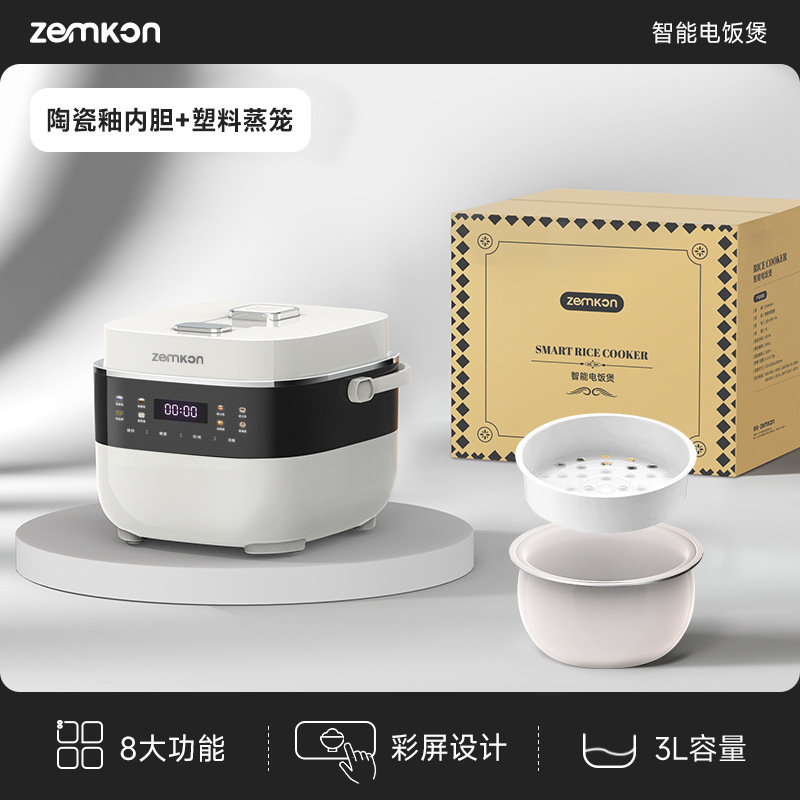家用电器多功能3-4人迷你电饭煲2-3人电饭锅大容量4升蒸煮一体|undefined