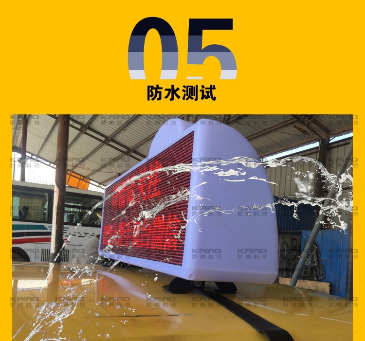 Dual Row Display Ceiling Light LED Display Taxi LED Smart Roof GPS/GPRS Full-Color Light Box