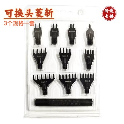 跨境专供可换头菱斩/打孔钳 升级版4/5/6mm套装 皮革打孔1+2+4+6