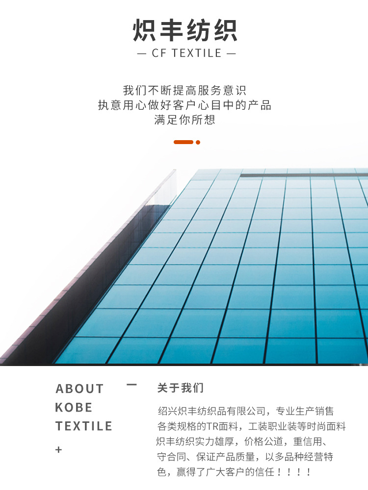 O1CN01F7U59B1un9R9U2hhu_!!3886746081-0-cib.jpg?__r__=1717053484838