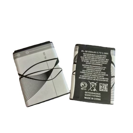 BL-5B battery 3.7V Factory advantage wholesale A products suitable for mobile phone battery card speaker toys