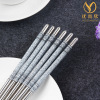 Chopsticks stainless steel, tableware home use, wholesale