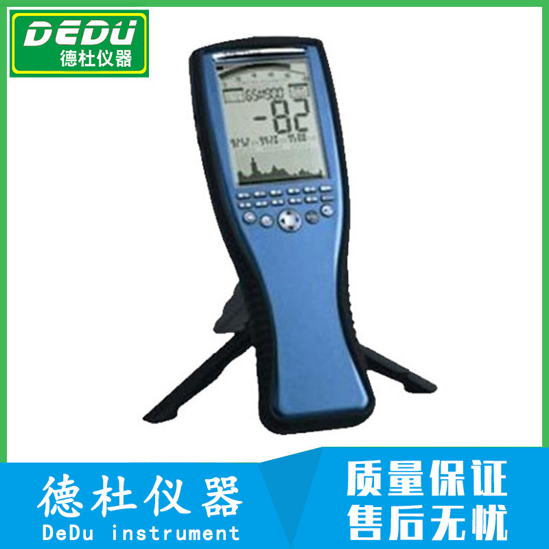 HF60100高频辐射分析仪