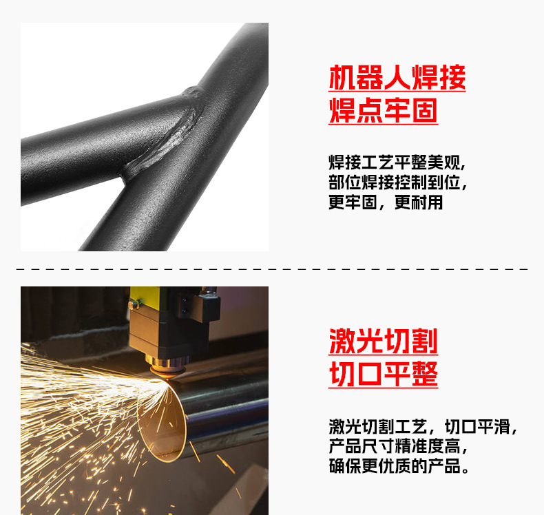 Suitable for Suzuki Uu125 Bumper, Uy125 Scooter Guard Bar, Ue125 Front and Rear Full Surround Protective Bar Modification