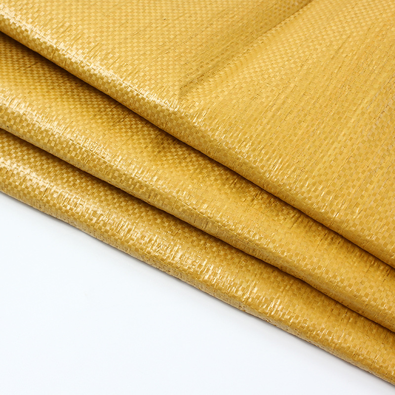 厂家供应黄色编织袋蛇皮袋搬家袋打包袋袋子行李袋编织袋批发