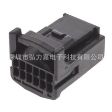 1379659-2 8PIN�g��2.20mm���� AMP/TE̩�� ���� ԭ�b�F؛