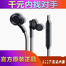 �m�������S8/S10���C���؎����{�����C ��׿ͨ�����ʽ�֙C���C