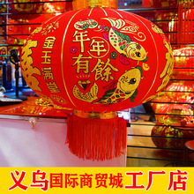 60植绒布长杆灯笼批发大红80短杆大门过年室外灯笼地摊宫灯1米120