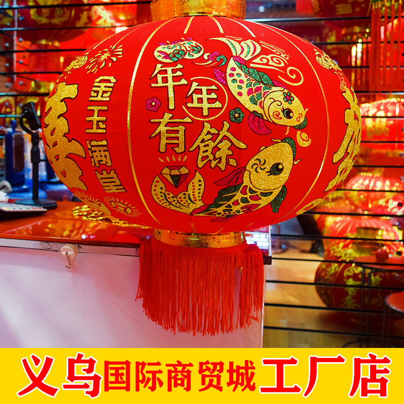 60植绒布长杆灯笼批发大红80短杆大门过年室外灯笼地摊宫灯1米120