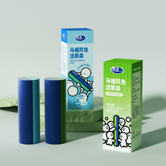 双色马桶自动洁厕棒条洁厕灵清洁剂蓝泡泡厕所除臭神器去异味除垢