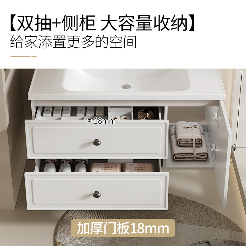 Gabinete de baño de aire crema francesa a prueba de humedad panal de abeja gabinete de baño cerámica una bañera lavabo lavabo lavabo image 5