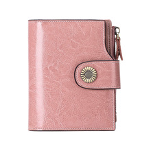 ���N��ƤŮʿ�X��16������ ��RFID���o��ܛ�^��ţƤŮʿ�̿��X��