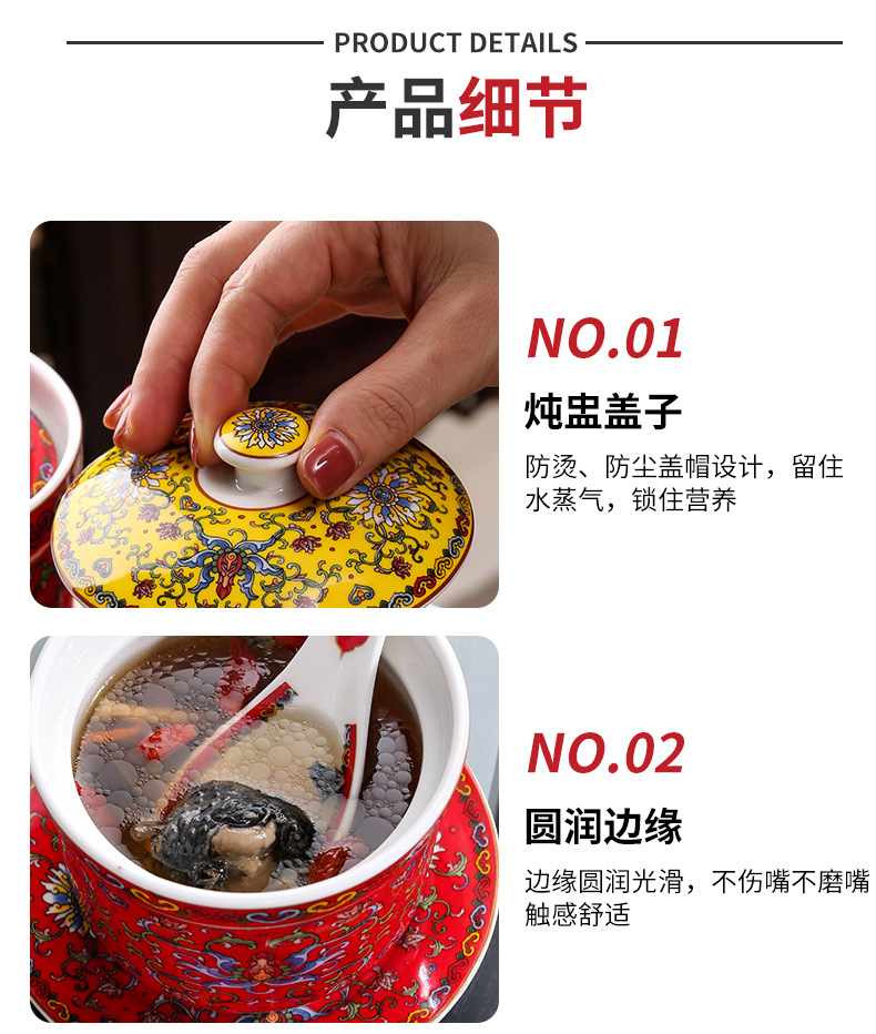 中式陶瓷炖盅_20.jpg