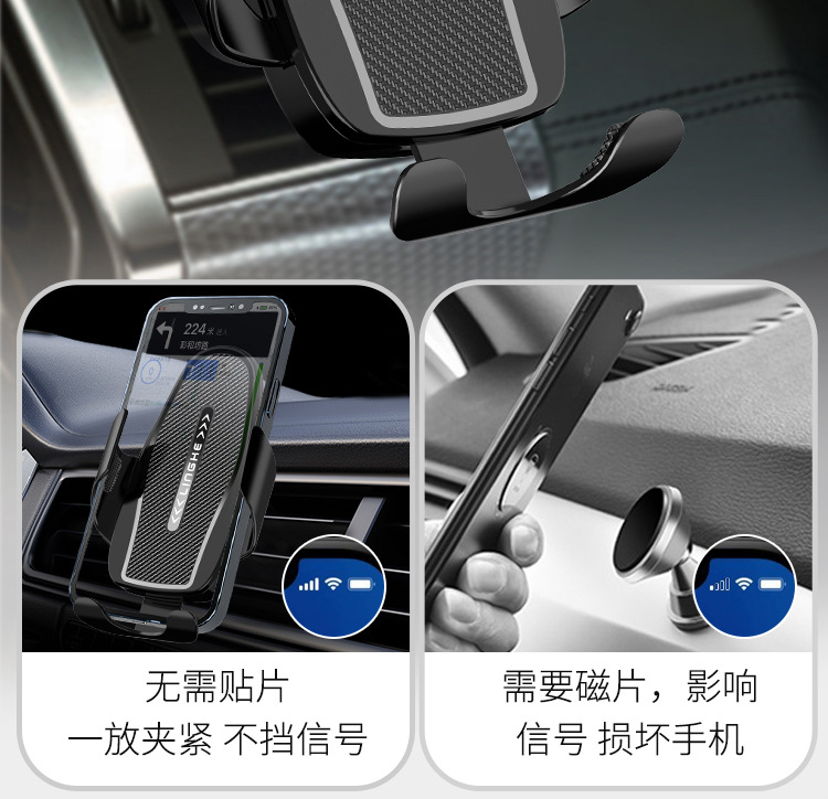 New Creative Penguin Car Gravity Mobile Phone Holder Air Outlet Gravity Support Navigation Mobile Phone Holder Factory Wholesale