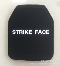 �� DAN�ز�� �����X+PE ̼����+PE ��  DAN �ȼ� NIJ III A ��