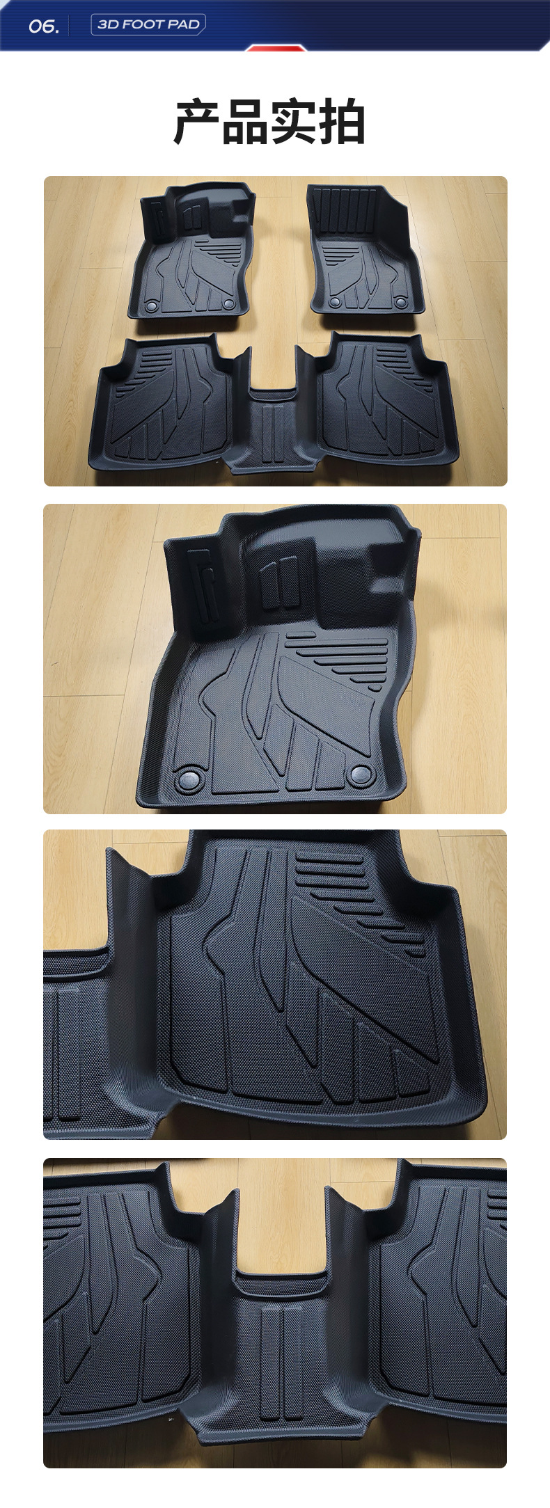 Volkswagen Passat 15-23 Models Tpe Floor Mats Are Environmentally Friendly, Odor-Free, Waterproof, Non-Slip, and Fully Enclosed Car Floor Mats