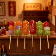 仿真冰糖葫芦串模型展示道具微缩食玩diy发夹钥匙扣娃娃屋摆件