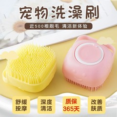 新しいタイプのお風呂に入るペットのシリコンのお風呂は多機能で、入浴剤を入れて肌を傷つけません。