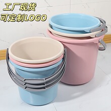 手提水桶塑料加厚储水桶家用特大号圆桶学生宿舍大容量洗衣泡脚桶