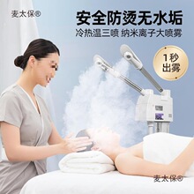 ��ᇊ�F�C�ᇊ�x����Ժ���ü����沿�����aˮ����p����Ę��̫��