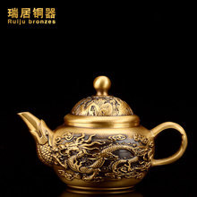 黄铜水壶摆件 黄铜龙凤壶 茶壶山水壶茶道铜器创意摆件 厂家批发