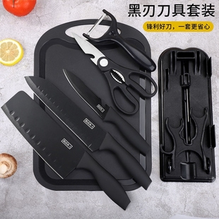 Kitchen Knife Set, Seven-Piece Stainless Steel Kitchen Knife and Cutting Board, Two-In-One Food Supplement Knife, Complete Set of Kitchen Knives