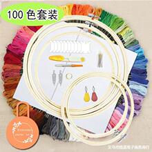 100ɫ50ɫ150ɫ200ɫ24ɫʮ�ֽ���֧������/ ���޽��������b