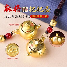 ���錢�Ѱщ��ְѼ�ʮ����Ф耳׿��֙C����R�������A�����D�D�X