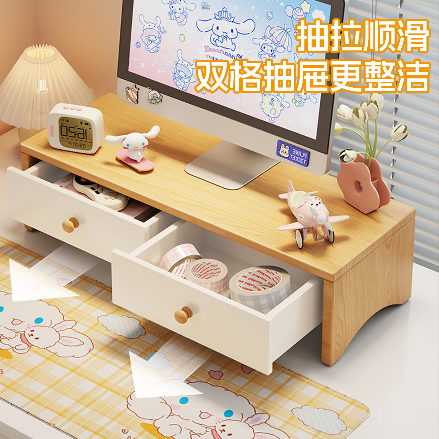 Soporte Elevador para Monitor de Tablero de Densidad con Cajón para Oficina