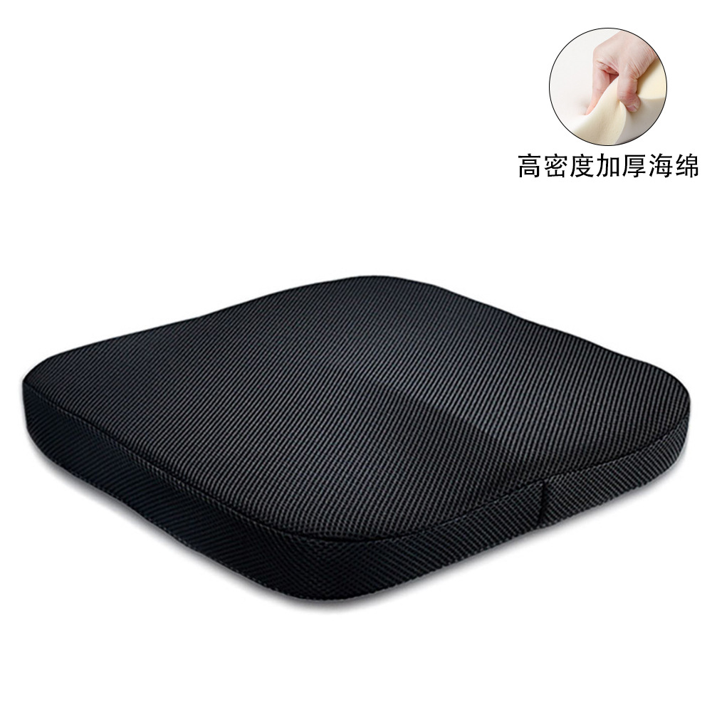 Nuevo cojín de alta resiliencia cojín de oficina cojín de asiento cojín de asiento Amazon explosión transfronteriza