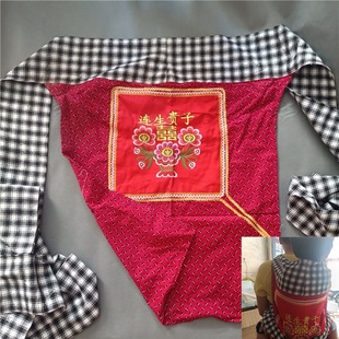 39.9 Yuan Guangxi Traditional Embroidered Strap Old-fashioned Baby Back Scarf Baby Back Ethnic Soil Strap Back Other