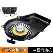 ET950���P 1ǧ�߻����С�ͱ�y�l늙C����������������ӱP���P