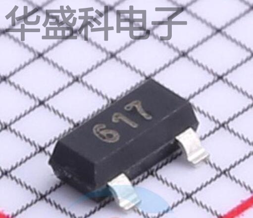 FMMT617TA 封装 SOT-23-3 三管