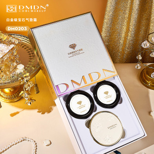 DMDN�׽𼉌�ʯ�߶���|BB˪�׺��̝��������p����覷۵ײ���Ó�y