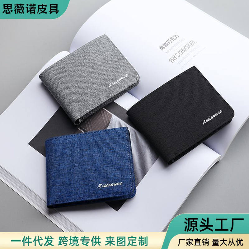 Card Holder Wallet All-In-One Men's Ultra-Thin Short Zipper Wallet Canvas Wallet Men's Leather Wallet Wallet Men Card Holder Wallet All-In-One Men's Ultra-Thin Short Zipper Wallet Canvas Wallet Men's Leather Wallet Wallet Men