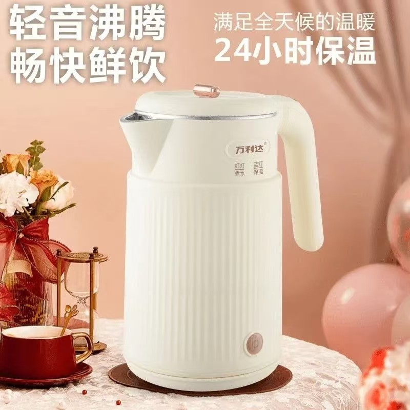 工厂直供万利达烧水壶家用电热水壶保温不锈钢印LOGO自动断电加厚|undefined