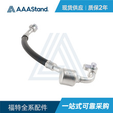 AV61-19N602GD ��ѹ������ �յ���ѹ����� �����©���ø���