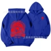 Baolan Falling Rewest Sleeve 1