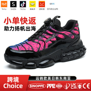 �羳���R�d�W�˴�a��ȫЬ���ҷ��̴�����Ь�r�����e�ڱ�Ь��ĥЬ